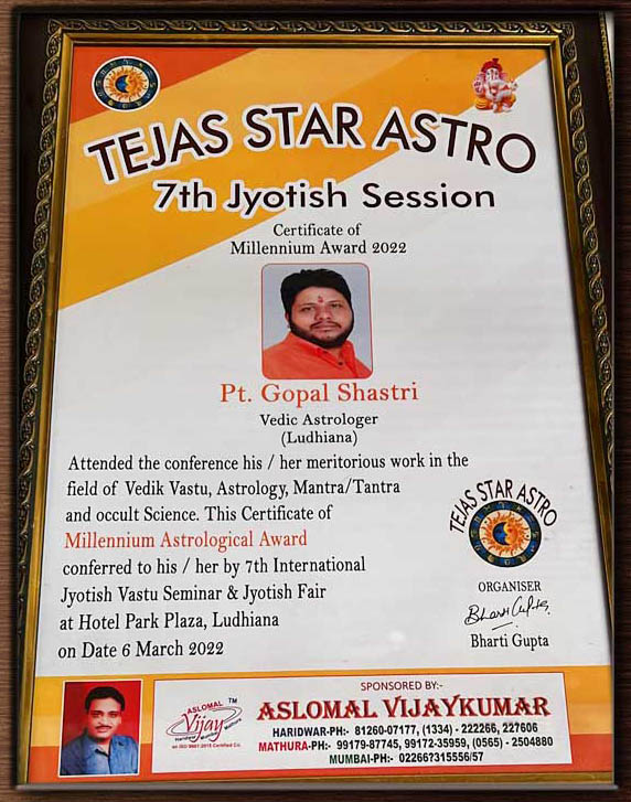 Astrologer Gopal Shastri